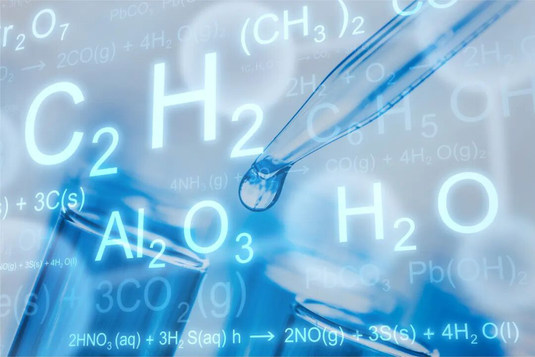 活性氧化铝作为催化剂及催化剂载体的应用