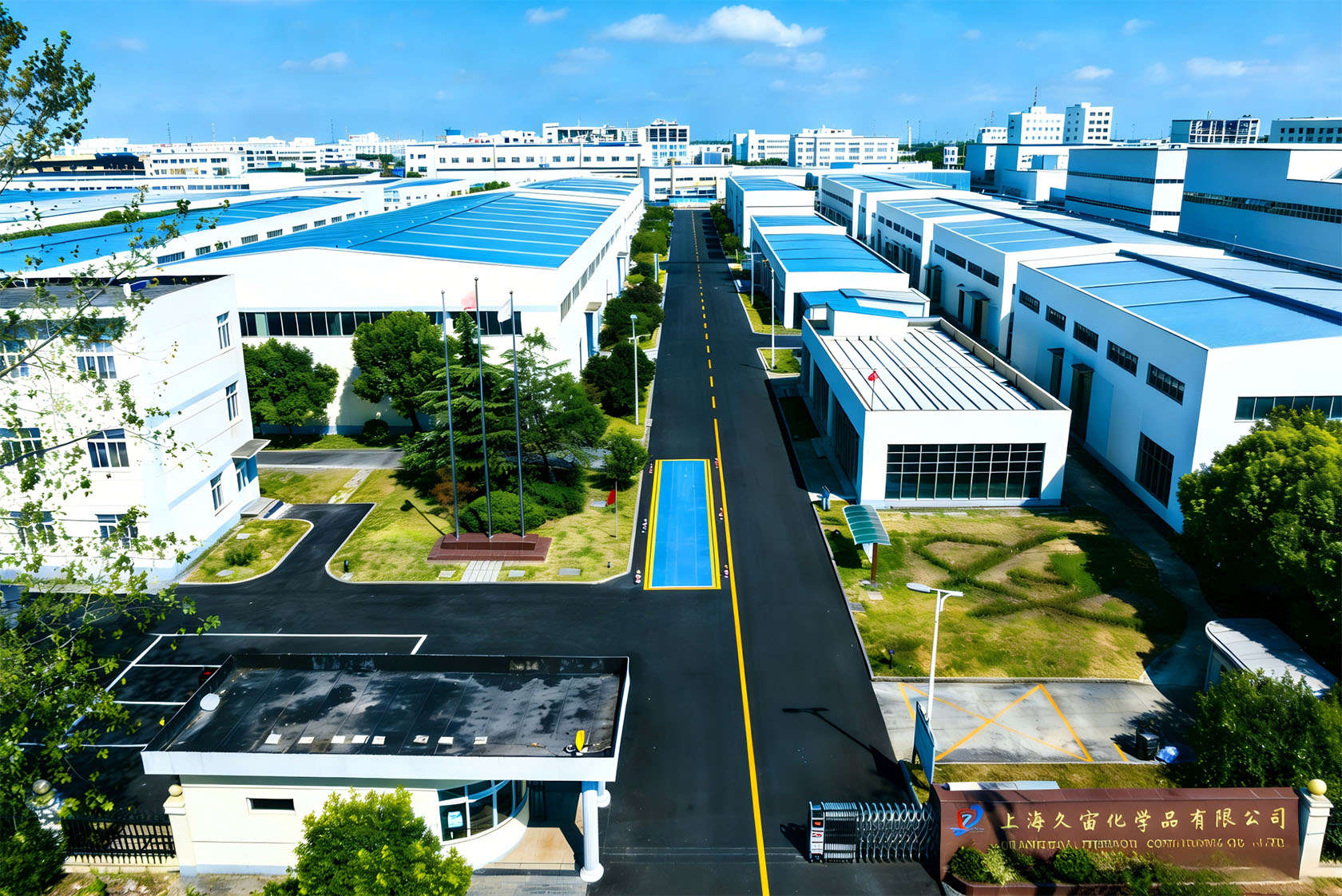 GROUP-Company Profile-OUR STORY